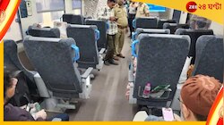 ট্রেনে আসাদউদ্দিন ওয়াইসি, আক্রান্ত বন্দে ভারত এক্সপ্রেস, ভাঙল জানালার কাচ