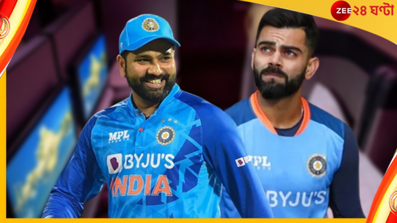 Dravid | Rohit | Virat: দ্রাবিড়-রোহিত-কোহলি ছেড়েছেন বিজনেস ক্লাস! নেপথ্যের কারণ শ্রদ্ধা বাড়াবে বহু গুণ