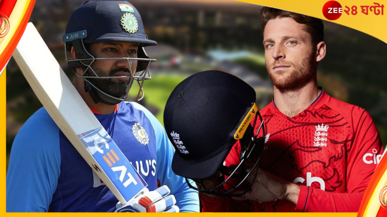 IND vs ENG | Adelaide Weather Forecast:  ভারত-ইংল্যান্ড ম্যাচ হবে তো? জেনে নিন অস্ট্রেলিয়ার হাওয়া অফিসের পূর্বাভাস