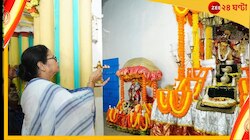 শান্তিপুরে রাস উৎসব; বড় গোস্বামী বাড়িতে মুখ্যমন্ত্রী