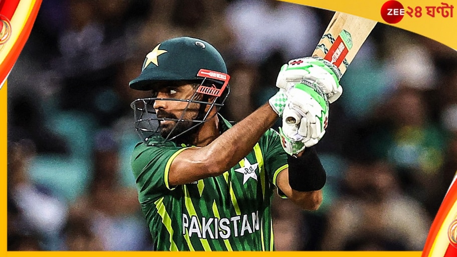 Babar Azam | Pakistan: মোক্ষম দিনেই জ্বলে উঠলেন তিনি, দেশকে বিশ্বকাপের ফাইনালে তুলে কী বললেন বাবর?