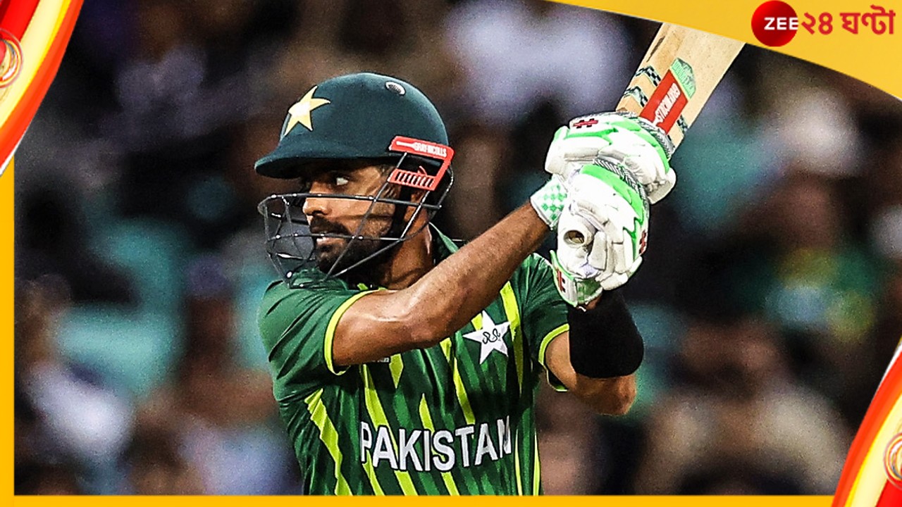 Babar Azam | Pakistan: মোক্ষম দিনেই জ্বলে উঠলেন তিনি, দেশকে বিশ্বকাপের ফাইনালে তুলে কী বললেন বাবর? Babar Azam | Pakistan: মোক্ষম দিনেই জ্বলে উঠলেন তিনি, দেশকে বিশ্বকাপের ফাইনালে তুলে কী বললেন বাবর?