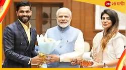 শিয়রে গুজরাট নির্বাচন, বিজেপির টিকিটে লড়বেন ক্রিকেটার রবীন্দ্র জাদেজার স্ত্রী রিভাবা