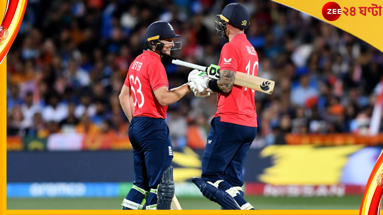 IND vs ENG, ICC T20 World Cup 2022, 2nd semi final Updates: ভারতকে ১০ উইকেটে উড়িয়ে ফাইনালে ইংল্যান্ড, ১৯৯২ সালের মতোই প্রতিপক্ষ পাকিস্তান IND vs ENG, ICC T20 World Cup 2022, 2nd semi final Updates: ভারতকে ১০ উইকেটে উড়িয়ে ফাইনালে ইংল্যান্ড, ১৯৯২ সালের মতোই প্রতিপক্ষ পাকিস্তান