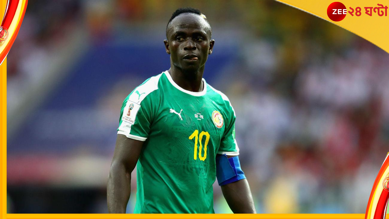 Sadio Mane, FA Qatar World Cup 2022: চোট পাওয়া সাদিও মানে-কে রেখেই দল গড়ল সেনেগাল, কেমন হল দল? Sadio Mane, FA Qatar World Cup 2022: চোট পাওয়া সাদিও মানে-কে রেখেই দল গড়ল সেনেগাল, কেমন হল দল?