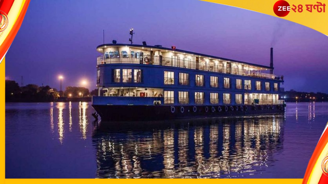 World&#039;s longest luxury cruise: ৫০ দিন, ২৭ নদী! বারাণসী থেকে কলকাতা-ঢাকা ছুঁয়ে আসছে বিশ্বের দীর্ঘতম ক্রুইজ...