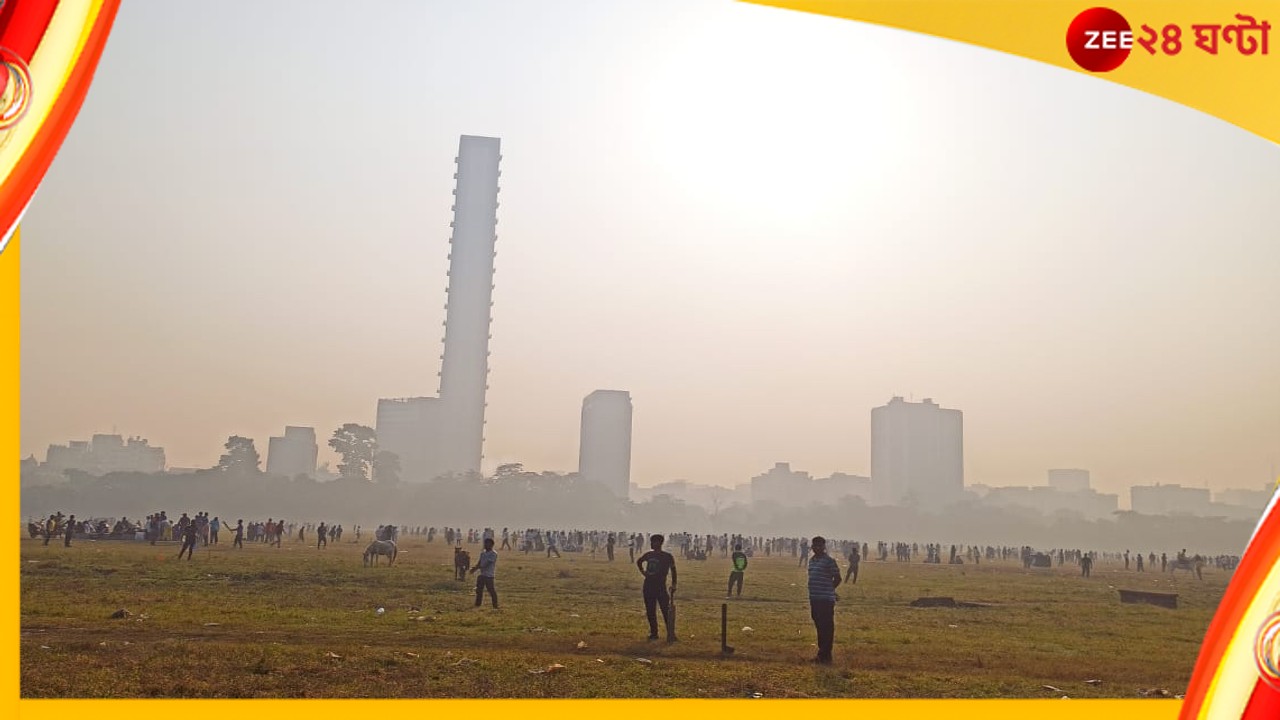 Weather Today: ঠান্ডার আমেজ বাড়ছে শহরে, জেলায় জেলায় বাড়ছে শীতের শিরশিরানি