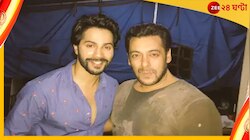 বিগ বসে সলমানের আভাস! বাবা হতে চলেছেন বরুণ ধাওয়ান?