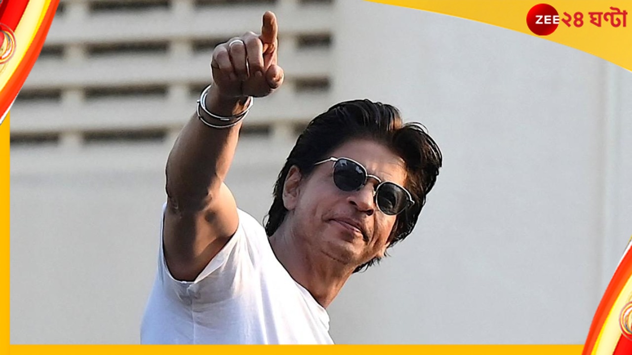 Shah Rukh Khan: শাহরুখকে আটক করা হয়নি বিমানবন্দরে, তাহলে ঠিক কী ঘটেছিল?