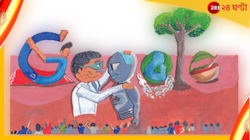 মহানগরের মুকুটে নতুন পালক, গুগলের ডুডল প্রতিযোগিতায় জয়ী কলকাতার শ্লোক