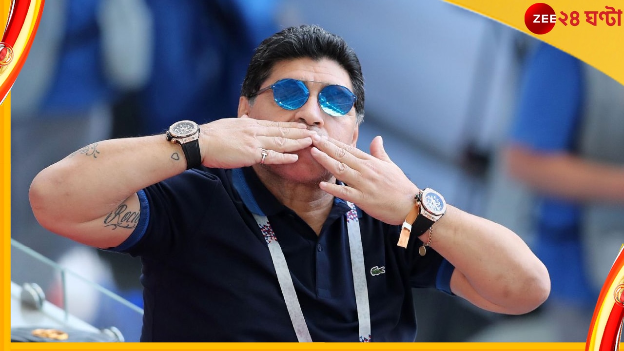 Diego Maradona, FIFA Qatar World Cup 2022: কাতারে মারাদোনা নেই! বড় বেদনার মতো তবু রূপকথারা বাঁচে... 
