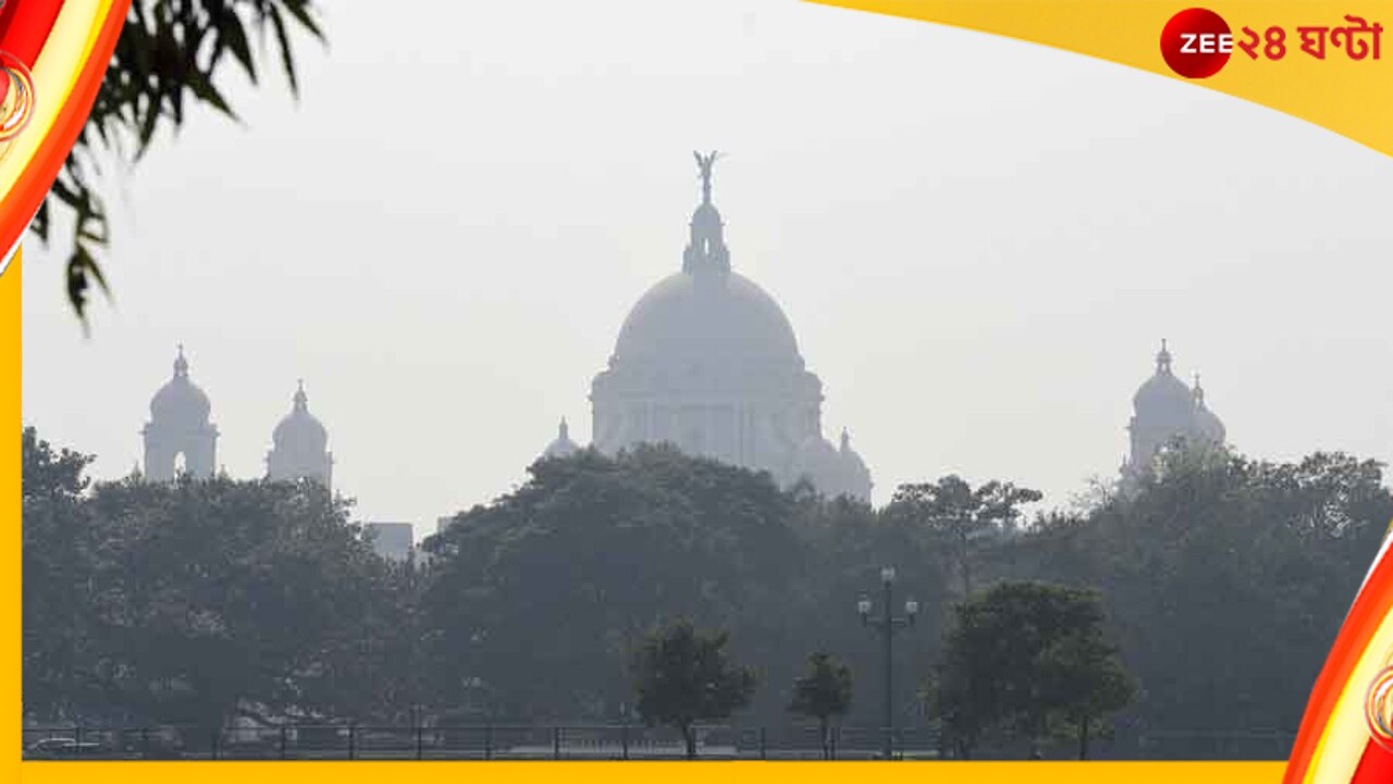 Bengal Weather Update: শীতের ব্যাটিং শুরু রাজ্যে, আরও কমবে তাপমাত্রা