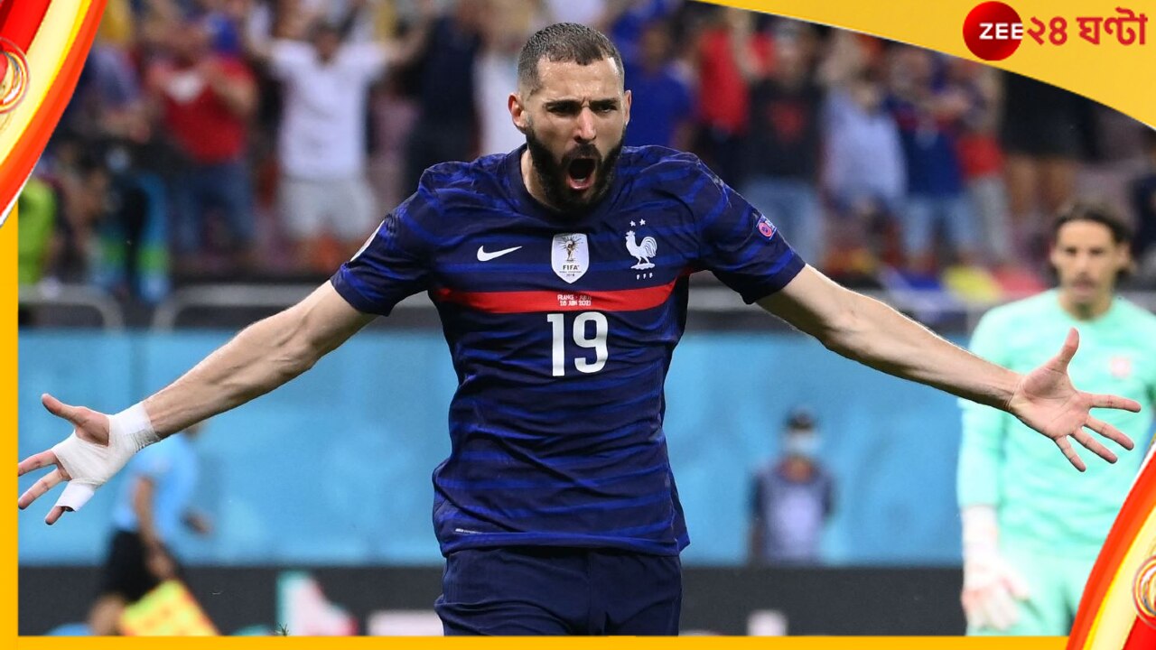 Karim Benzema | FIFA World Cup 2022: শুধু গোল করাই তাঁর লক্ষ্য নয়! &#039;কিং করিম&#039; জানালেন বিশ্বযুদ্ধের নীলনকশা