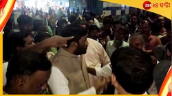মুর্শিদাবাদে সাংসদের গাড়ির ধাক্কায় শিশুর মৃত্যু! গ্রেফতার চালক