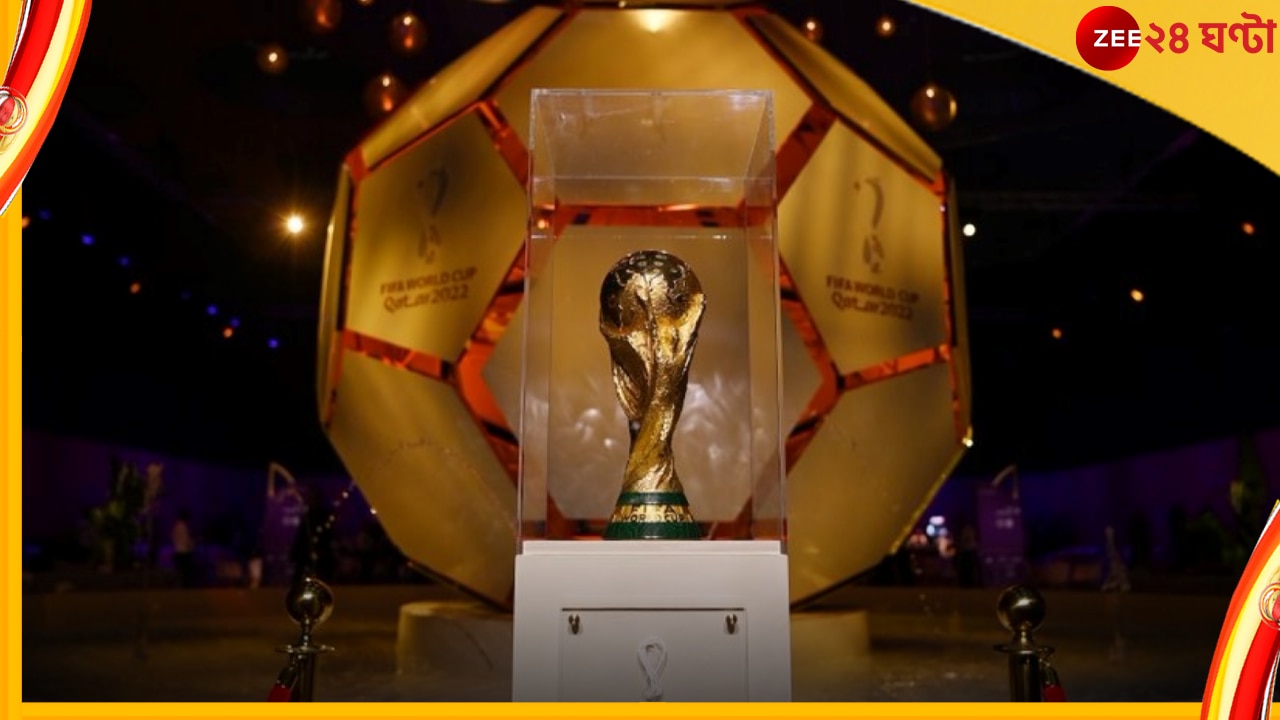 FIFA World Cup 2022, Prize Money: ক্রিকেট, অলিম্পিক্সকে পিছনে ফেলে দিল ফিফা, কাতার বিশ্বকাপের পুরস্কার মূল্য জানলে চমকে যাবেন