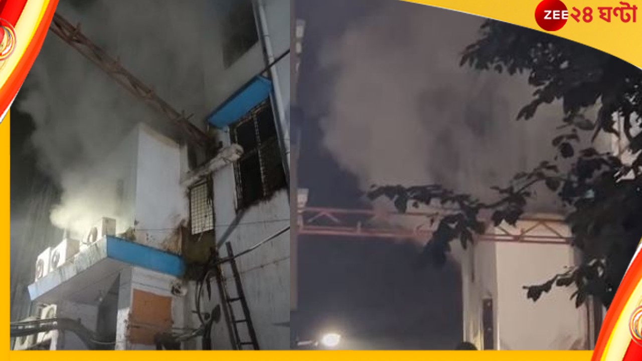 SSKM Fire: জরুরি বিভাগে শর্ট সার্কিট! ফের অগ্নিকাণ্ড এসএসকেএম-এ