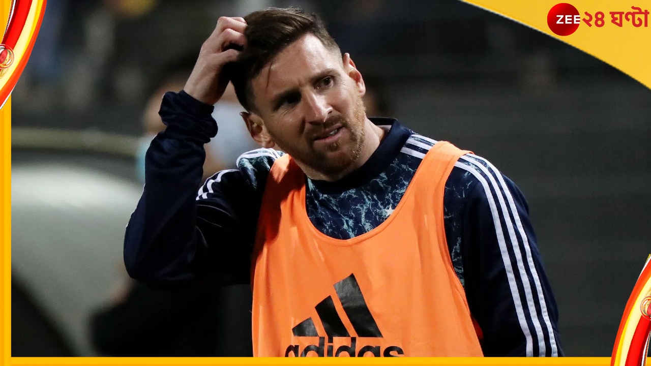 Lionel Messi, FIFA World Cup 2022: বড় ধাক্কা! মহারণের আগে জোড়া চোটে জর্জরিত মেসির আর্জেন্টিনা