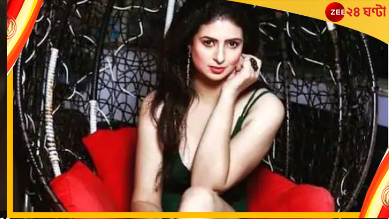 Hasin Jahan: হাসিন জাহানের বিরুদ্ধে অশ্লীল পোস্ট! পুলিসকে ব্যবস্থা নেওয়ার নির্দেশ হাইকোর্টের Hasin Jahan: হাসিন জাহানের বিরুদ্ধে অশ্লীল পোস্ট! পুলিসকে ব্যবস্থা নেওয়ার নির্দেশ হাইকোর্টের