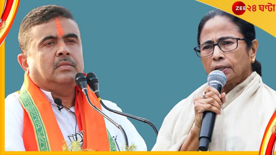 Suvendu Adhikari: কয়লাকাণ্ডে ১০০০ কোটি মুখ্যমন্ত্রীর ঘরে! মমতার নাম না করে বোমা ফাটালেন শুভেন্দু