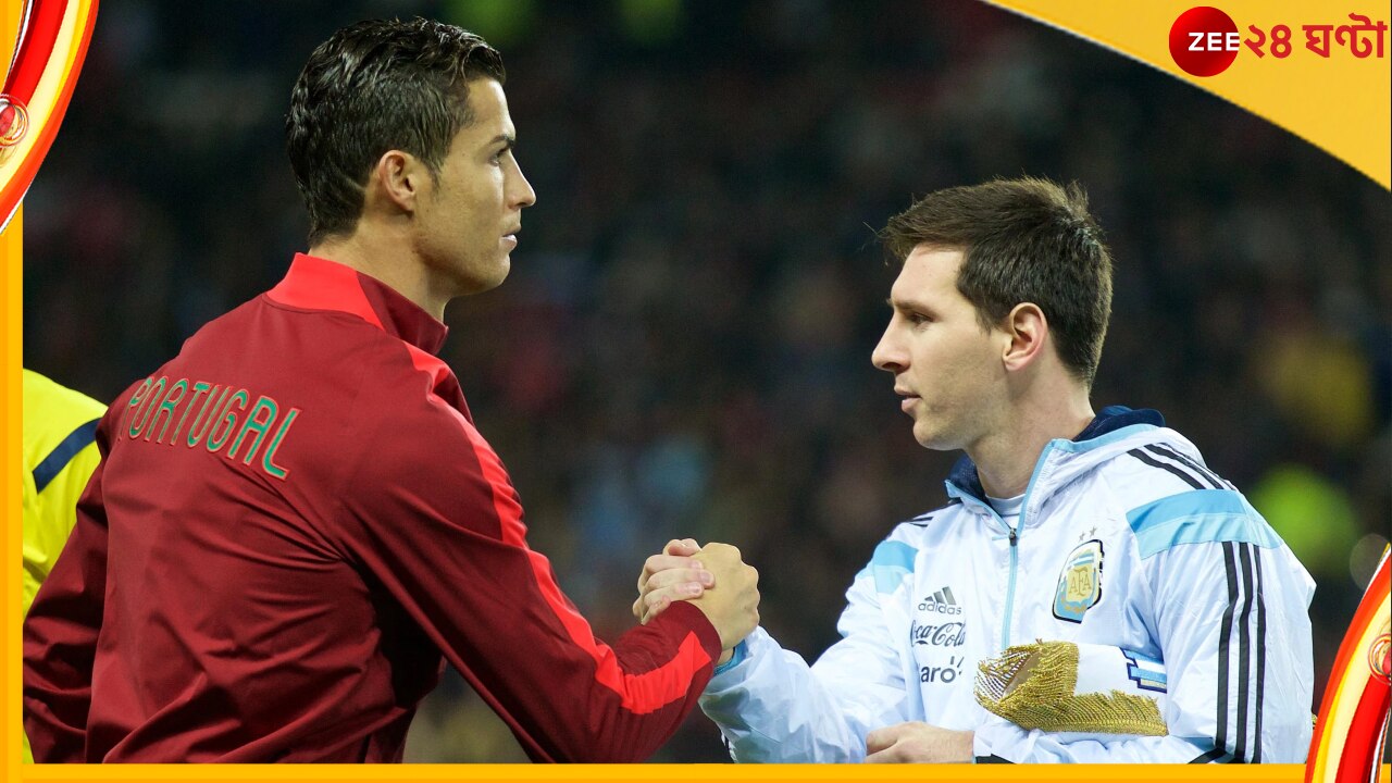 Lionel Messi and Cristiano Ronaldo: সবচেয়ে বড় &#039;শত্রু&#039; মেসিকে প্রশংসায় ভরিয়ে দিলেন &#039;সি আর সেভেন&#039; 