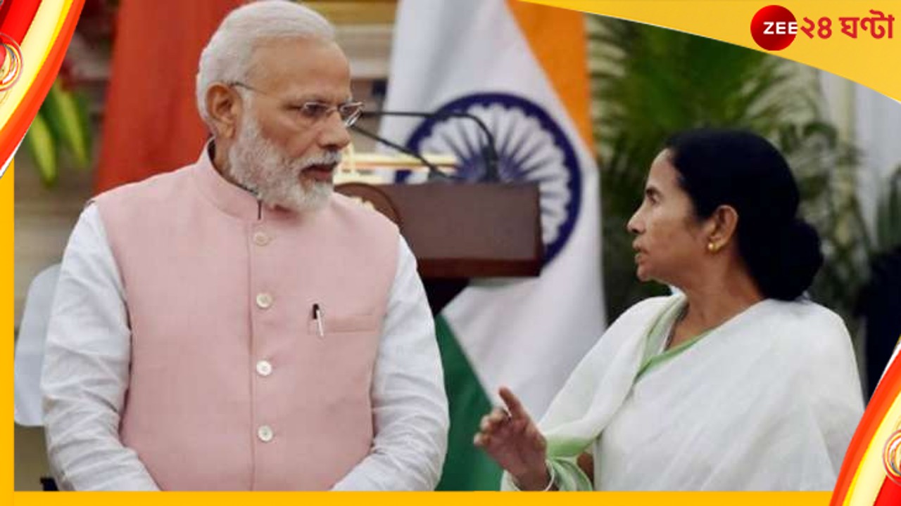 M‌odi-Mamata: ৫ ডিসেম্বর মোদী–মমতার বৈঠক!‌ রাজ্যের নানা ইস্যু নিয়ে আলোচনার সম্ভাবনা