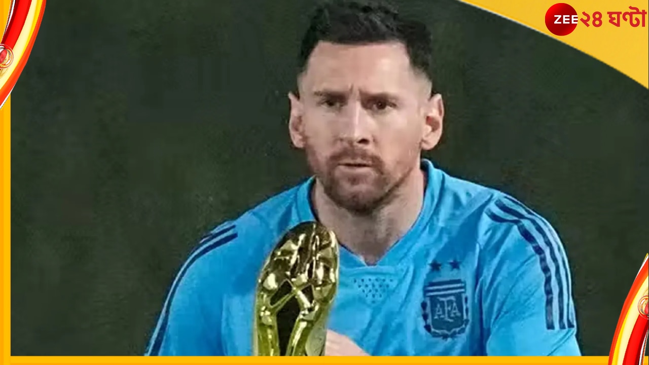 Lionel Messi, FIFA World Cup 2022: একা অনুশীলন থেকে একাই এক ঘরে থাকা! কেন মেসির জন্য আলাদা ব্যবস্থা করেছেন হেড কোচ স্কালোনি? জেনে নিন 