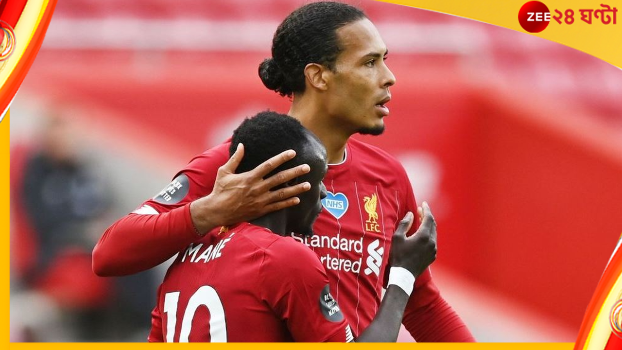 FIFA World Cup 2022 | Sadio Mane: মানের আবেগি পোস্ট ইনস্টায়, সেনেগালের নায়ককে স্যালুট 'অরেঞ্জ আর্মি'র FIFA World Cup 2022 | Sadio Mane: মানের আবেগি পোস্ট ইনস্টায়, সেনেগালের নায়ককে স্যালুট 'অরেঞ্জ আর্মি'র