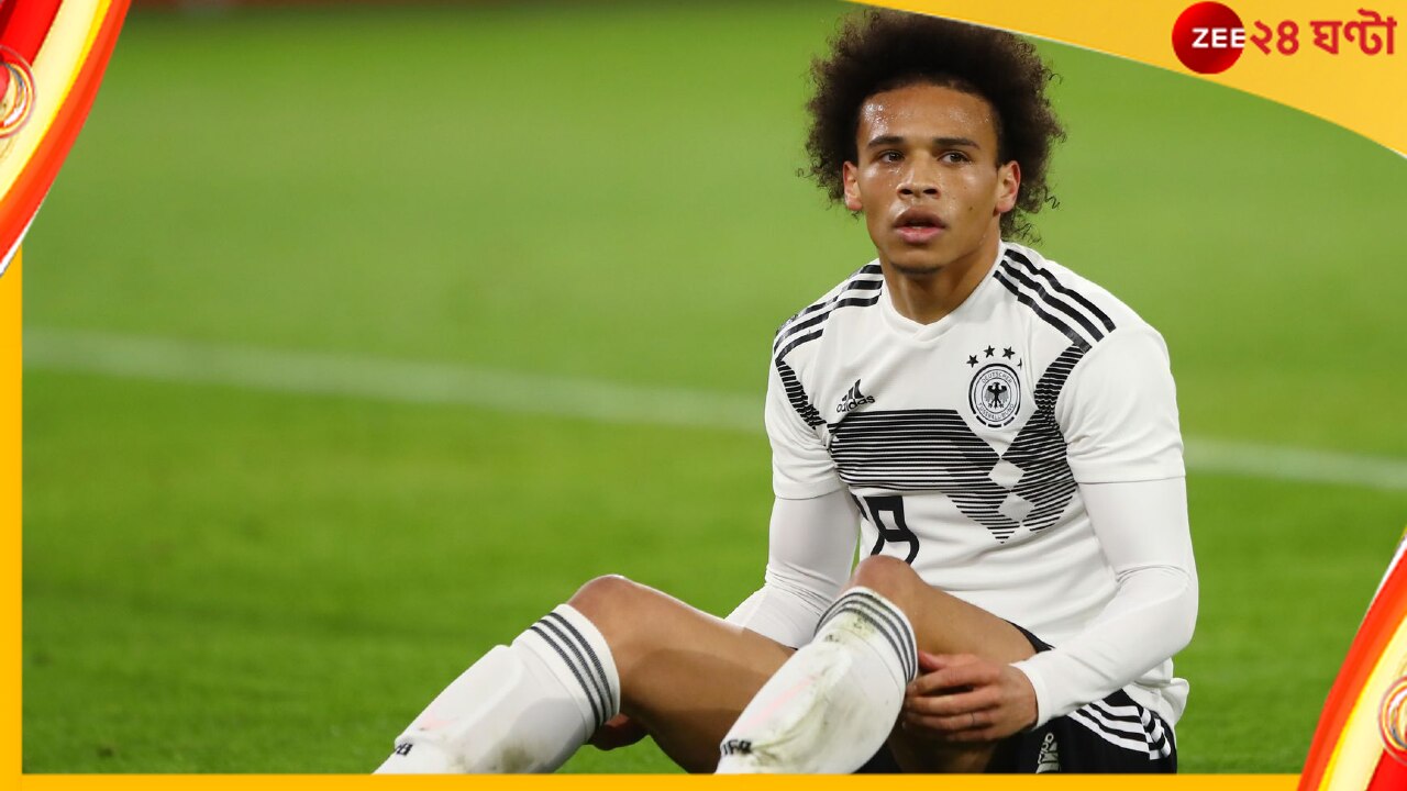 Germany vs Japan | FIFA World Cup 2022: বিরাট ধাক্কা জার্মানির! এই তারকাকে পাবে না চারবারের চ্যাম্পিয়ন দল