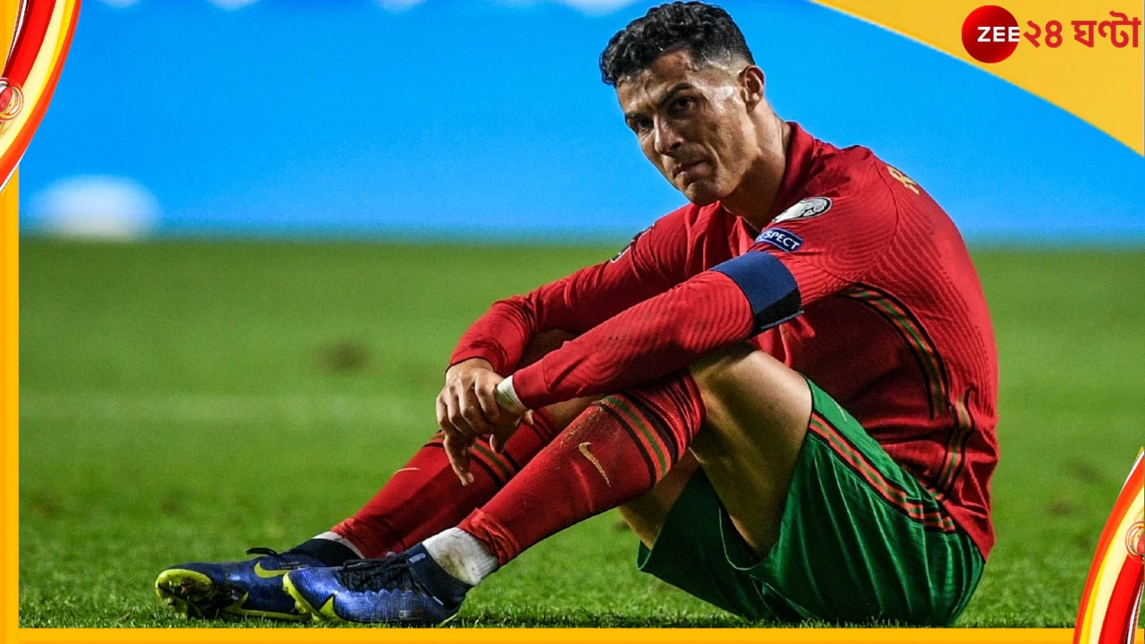 Cristiano Ronaldo, FIFA World Cup 2022: বিশ্বকাপ অভিযানের আগে বড় ধাক্কা! রোনাল্ডোর সঙ্গে চুক্তি বাতিল করল ম্যানচেস্টার ইউনাইটেড