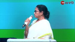 Mamata Banerjee: ভোটার তালিকায় নাম তোলার আর্জি মমতার | Zee 24 Ghanta