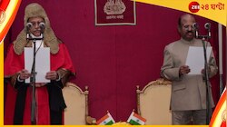 শপথ নিয়ে শাহি দরবারে! বৃহস্পতিবার দিল্লি যাচ্ছেন বাংলার নবনিযুক্ত রাজ্যপাল 