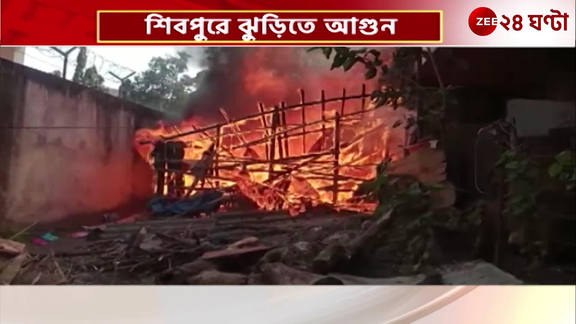 Howrah: Shivpur hut fire, Chanchalle residents