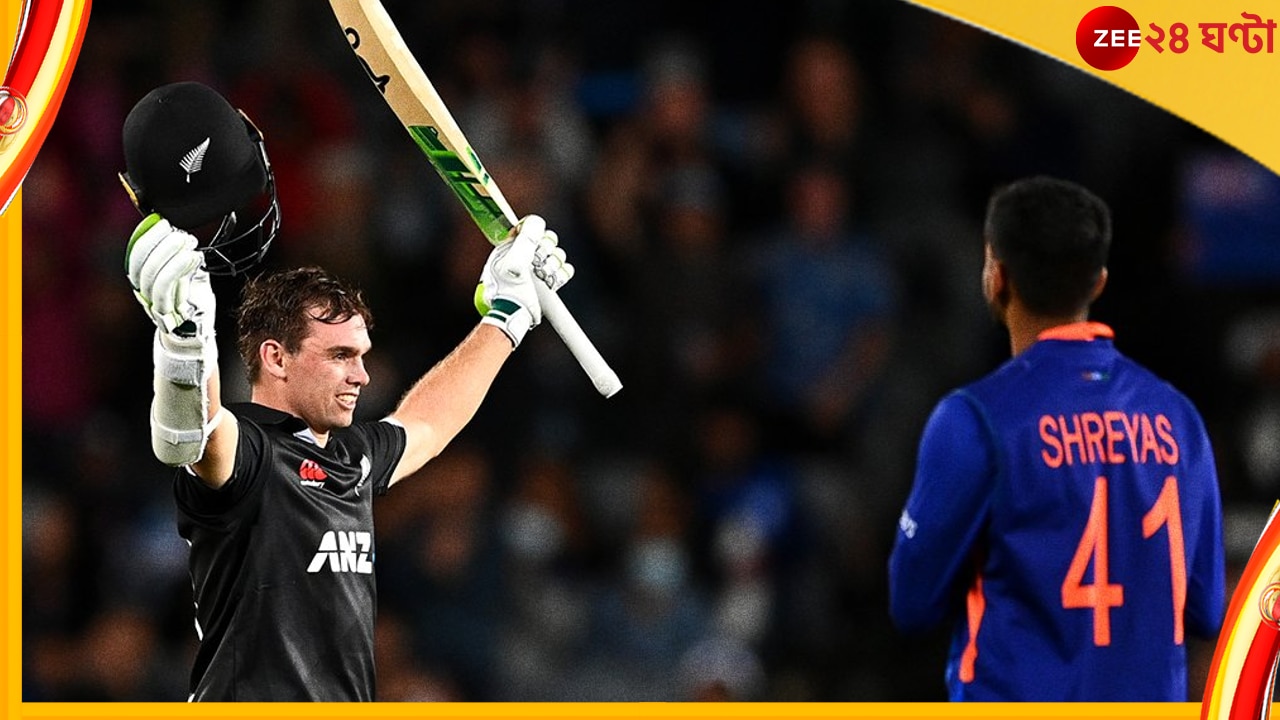 NZ vs IND | Tom Latham: ইডেনে উঠল ল্যাথাম সুনামি! খড়কুটোর মতো ভেসে গেল ধাওয়ানের ভারত!