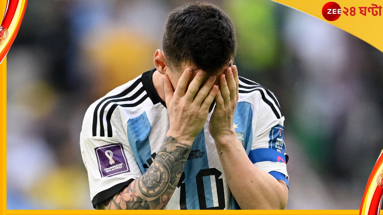  Argentina vs Mexico | FIFA World Cup 2022: সোজা কথায় জিততেই হবে মেসিদের, অন্যথায় কি আর্জেন্টিনার বিদায়?