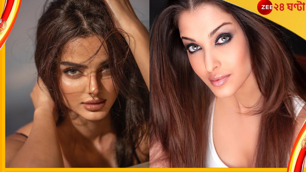 Rita Agibalovaning porno suratlari