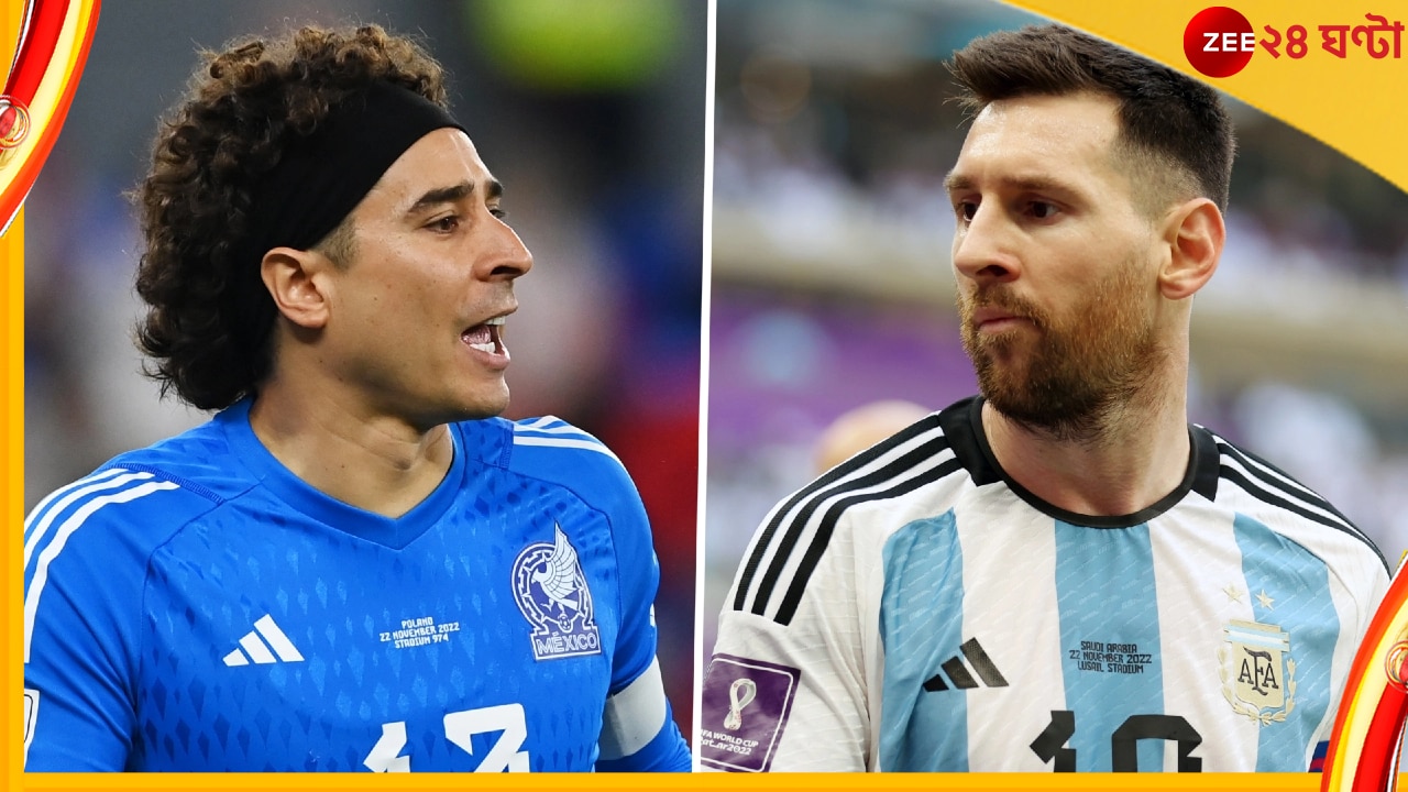 Lionel Messi, FIFA World Cup 2022: মেসিকে &#039;ম্যাজিশিয়ান&#039; মনে করলেও, হুঙ্কার দিলেন গিয়ের্মো ওচোয়া