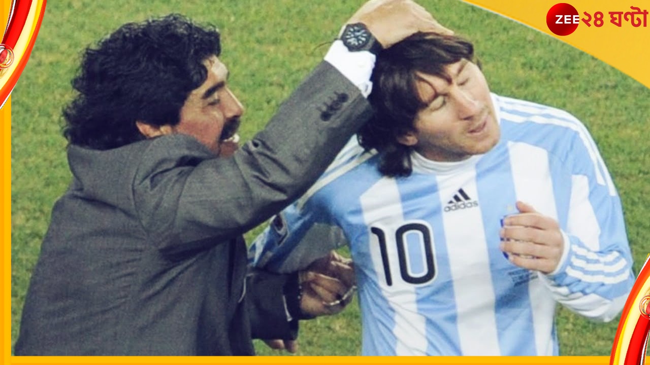 Lionel Messi and Diego Maradona, FIFA World Cup 2022: &#039;ডু অর ডাই&#039; ম্যাচের আগে ফুটবল &#039;আইডল&#039; দিয়েগোর শরণাপন্ন মেসি, কী লিখলেন? 