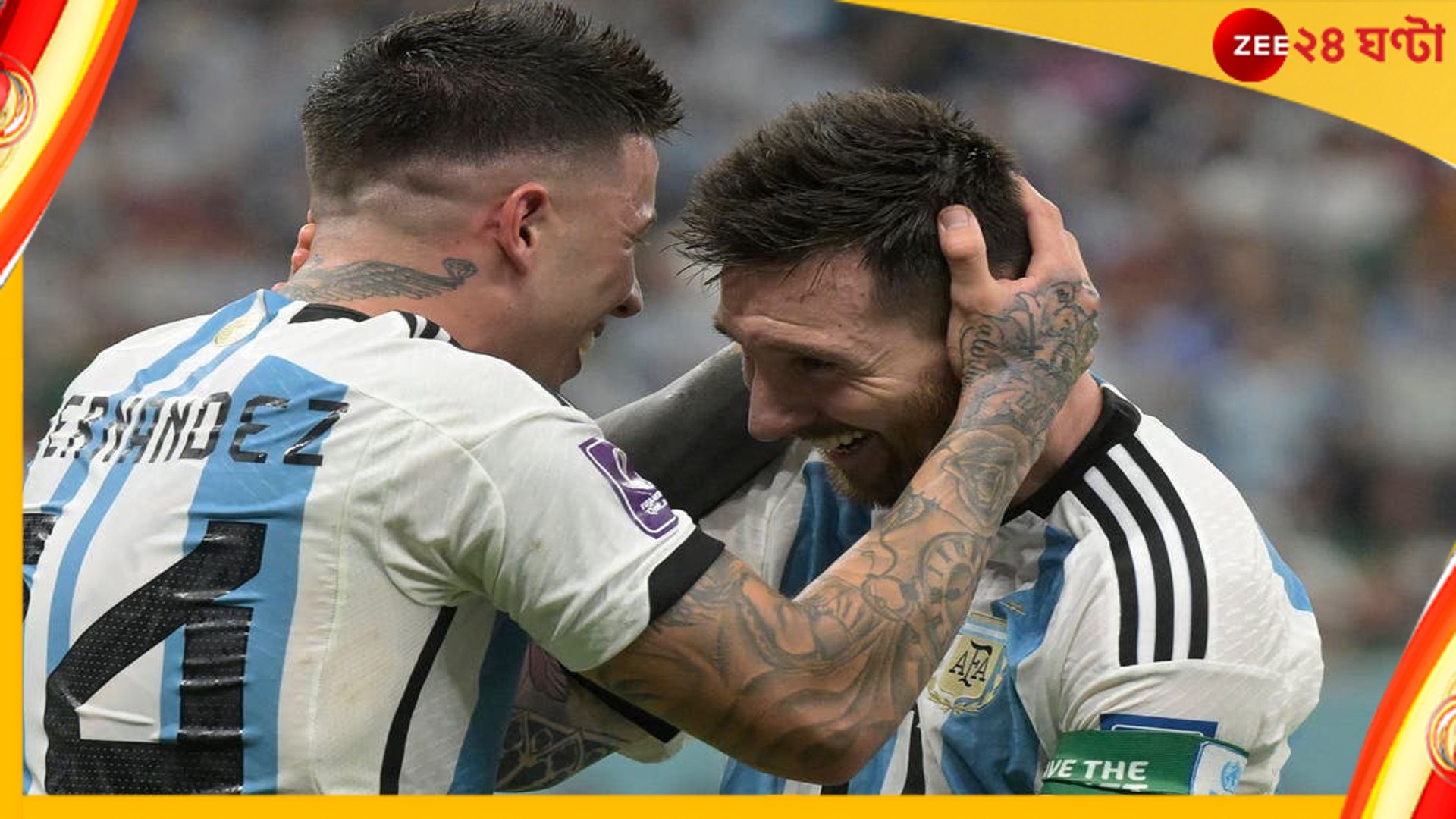 Enzo Fernandez | ARG vs MEX: চোখ ধাঁধানো গোলেই লাইম লাইটে তিনি, কে এই এনজো ফার্নান্ডেজ? রইল পুরো বায়োডেটা