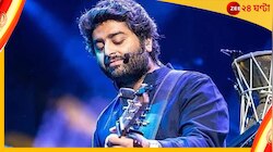 অরিজিতের কনসার্ট ঘিরে উন্মাদনা তুঙ্গে, টিকিটের দাম ছুঁল ১৬ লক্ষ!