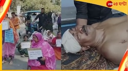 গোষ্ঠীদ্বন্দ্বের জের! নওদায় খুন, ডোমকলে এবার আক্রান্ত তৃণমূল নেতা
