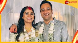 বিয়ে করলেন 'ফড়িংয়ের মা' শাঁওলি, পাত্র কে?