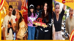 মেহের, রিয়ানের জন্মদিন, ছোটদের পার্টিতে জমিয়ে মজা নেহা-অঙ্গদ, সোহা, ঐশ্বর্যদের