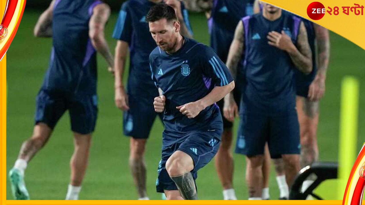 Lionel Messi, FIFA World Cup 2022: সামনে লেওনডস্কির পোল্যান্ড, জয়ের ১২ ঘণ্টার মধ্যেই মাঠে মেসির ব্রিগেড 