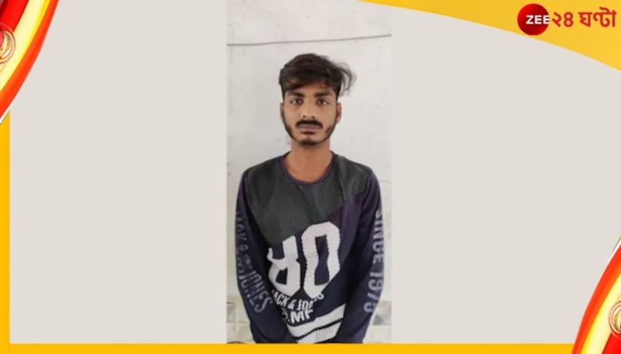 বিয়ের প্রস্তাবে 'না', যোগী রাজ্যে নাবালিকাকে টুকরো টুকরো করার হুমকি যুবকের!