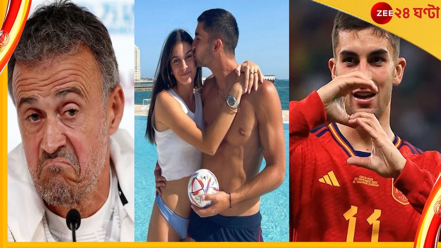 Ferran Torres | Luis Enrique: 'ওকে আর কোনও দিন মাঠে নামতে দেব না'! এনরিকের প্রকাশ্যে হুমকি তোরেসকে