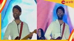 অরিজিতের কন্ঠে পাকিস্তানি গান ‘পাসুরি’, তুমুল ভাইরাল ভিডিয়ো