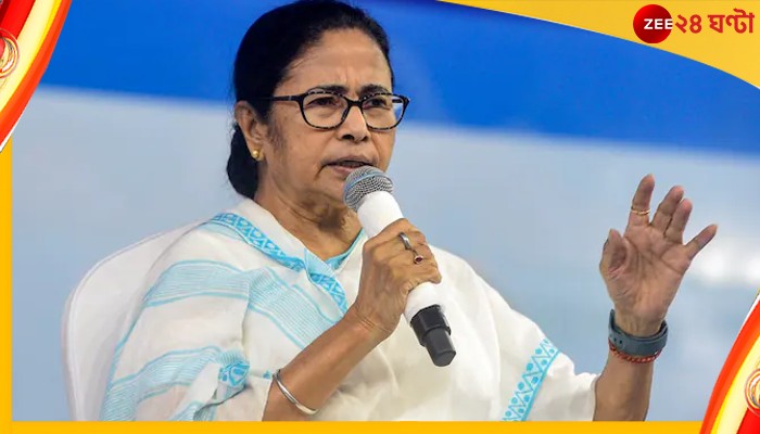 মমতার ধমকের পরই ক্যাম্প করে আজই শীতবস্ত্র বিতরণ, দায়িত্বে বনমন্ত্রী মমতার ধমকের পরই ক্যাম্প করে আজই শীতবস্ত্র বিতরণ, দায়িত্বে বনমন্ত্রী