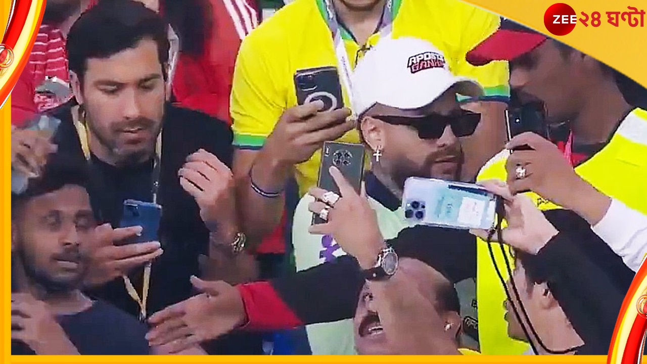 Watch | Neymar: তাঁর তো পায়ে চোট, কখনও কাতারের রাস্তায়, কখনও স্টেডিয়ামে! ভক্তরা নিলেন কার পিছু?