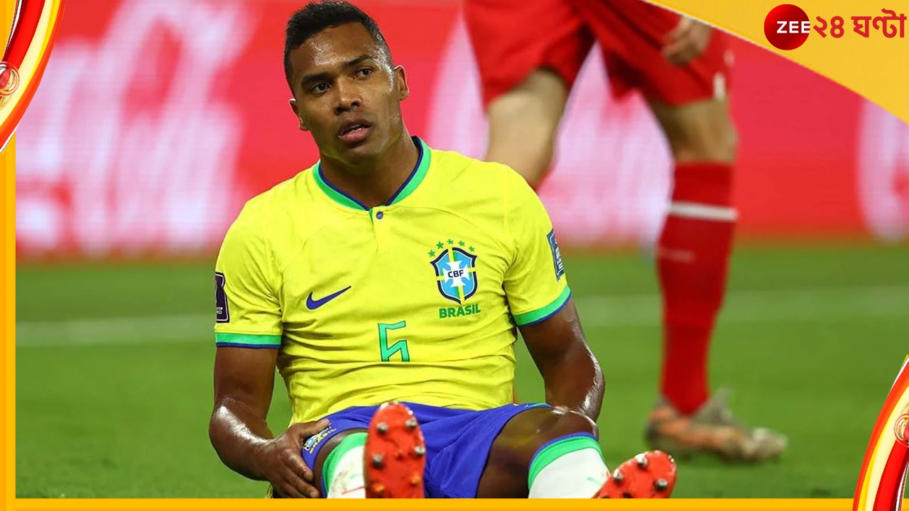 Brazil | FIFA World Cup 2022: তিতের মাথায় হাত! ব্রাজিল যেন মিনি হাসপাতাল, ফের চোট আরেক ফুটবলারের
