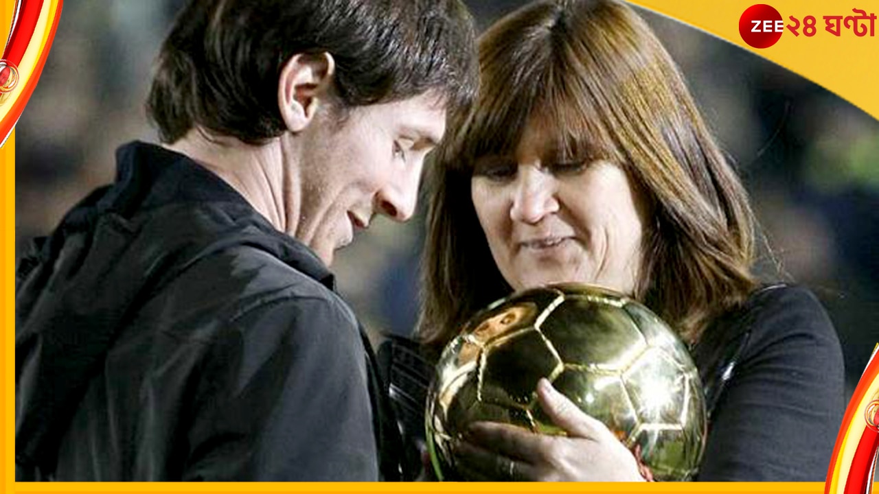 Lionel Messi, FIFA World Cup 2022: &#039;অপমানের জবাব দিয়ে লিও-ই বিশ্বকাপ জিতবে&#039;, দাবি করলেন মেসির মা 